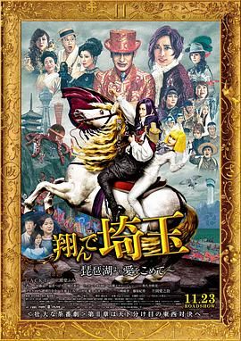 性呦呦
